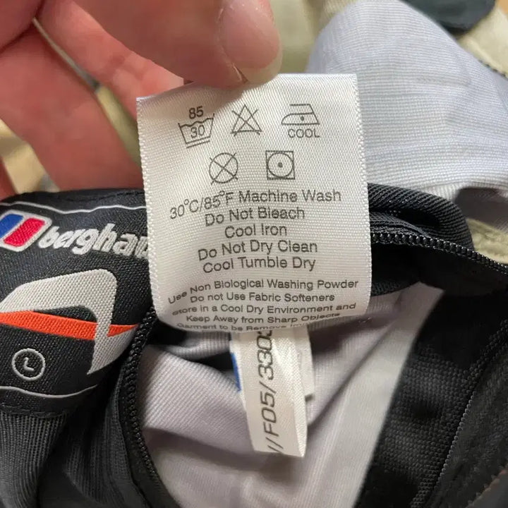 [BUNJANG] Bugghaus Gore-Tex XCR Windbreaker Jacket / 국내 유일 버그하우스 고어텍스 XCR 샘플 고프코어 윈드브레이커 자켓