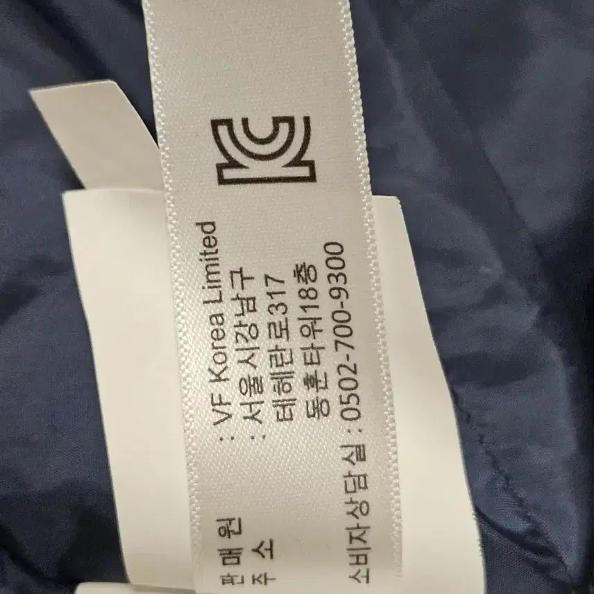 [BUNJANG] Vans Down Long Padded Jacket (Size XL) / 거의 새것 (5회착용) 반스 다운 롱 패딩 사이즈Xl 택포45