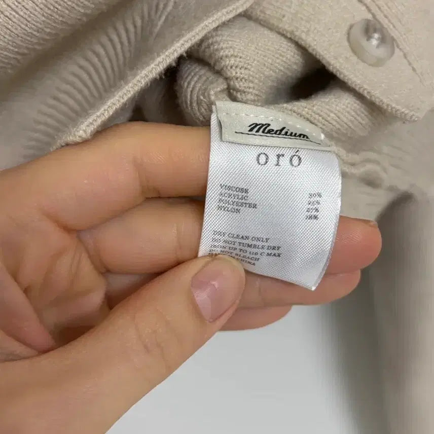 [BUNJANG] oro Beige Cardigan / 오로 oro 베이지 가디건