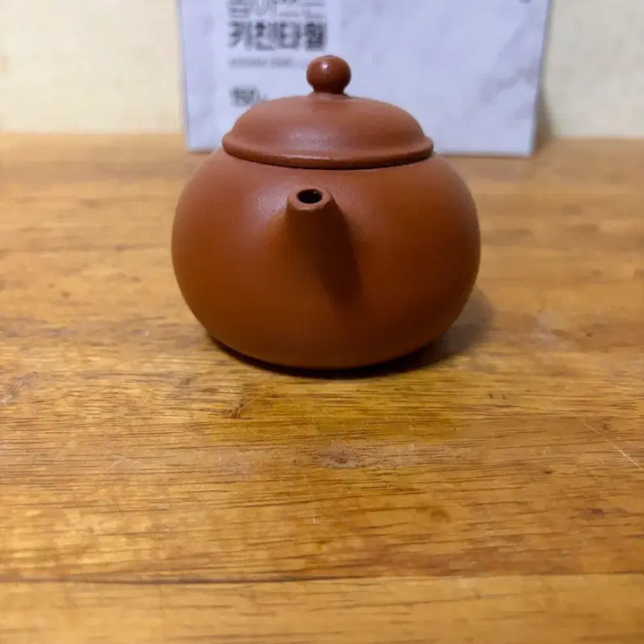 [BUNJANG] Handmade Zisha Teapot / (1133) 10년정도 전수공자사호(소)