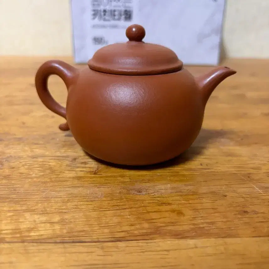 [BUNJANG] Handmade Zisha Teapot / (1133) 10년정도 전수공자사호(소)