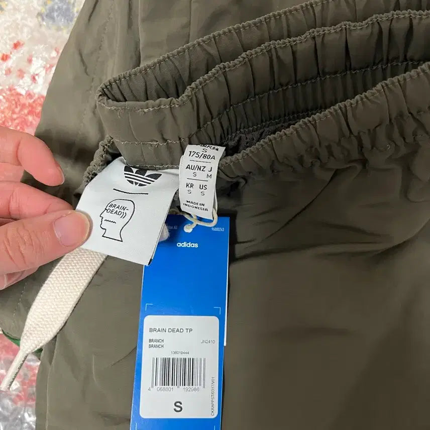 [BUNJANG] Brain Dead Adidas Track Pants / 브레인데드 아디다스 트랙 팬츠 s