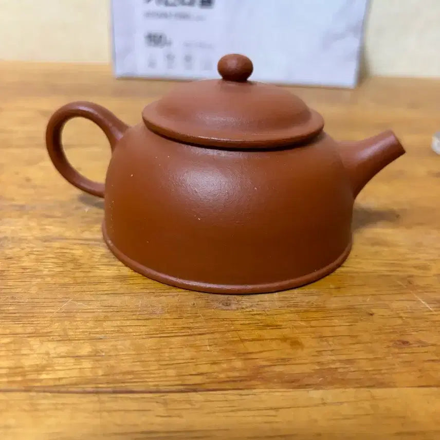 [BUNJANG] Semi-Handmade Zisha Teapot / (1134)10년정도된 반수공 자사호(중)