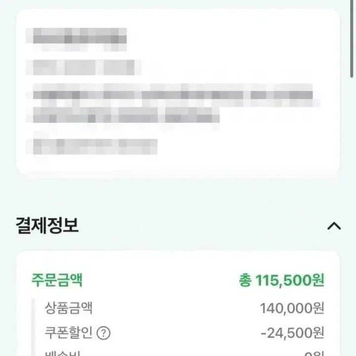 [BUNJANG] Golden Goose Superstar Size 37 Sneakers / 골든구스 슈퍼스타 37사이즈