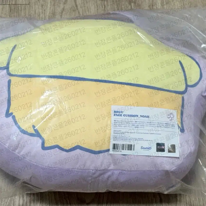 [BUNJANG] PLAVE Noah Cushion / 플레이브 노아 쿠션(가격내림)