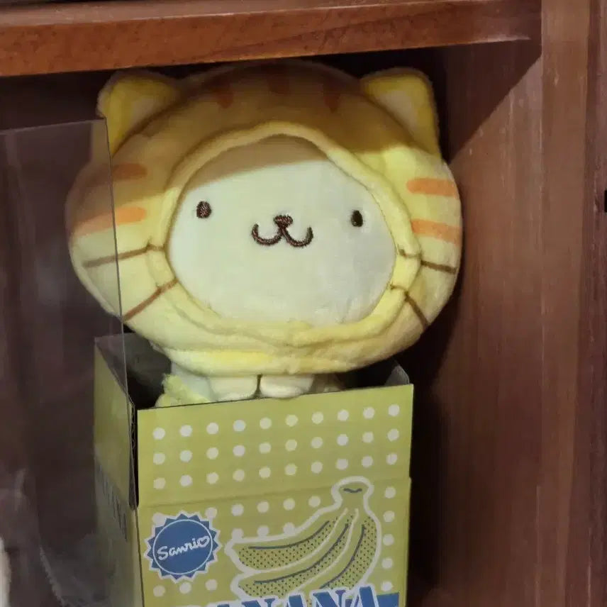 [BUNJANG] Sanrio Pompompurin Cat Box / 급처)폼폼푸린 고양이박스