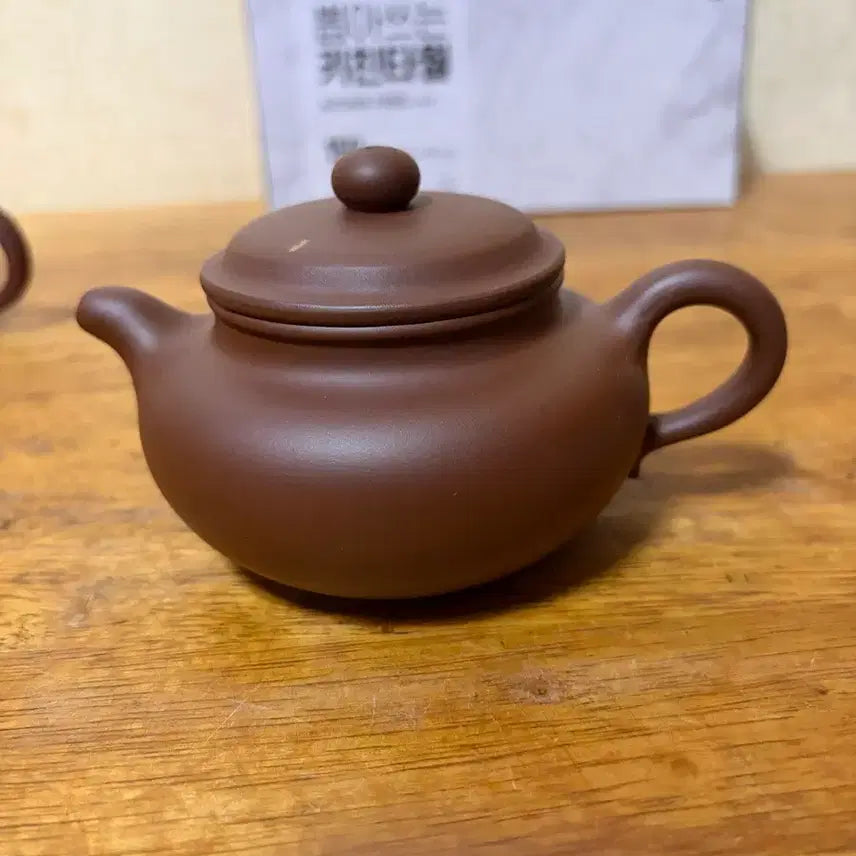 [BUNJANG] Semi-Handmade Zisha Teapot (Medium) / (1135) 반수공 자사호(중) (뚜껑에 약간 변색)