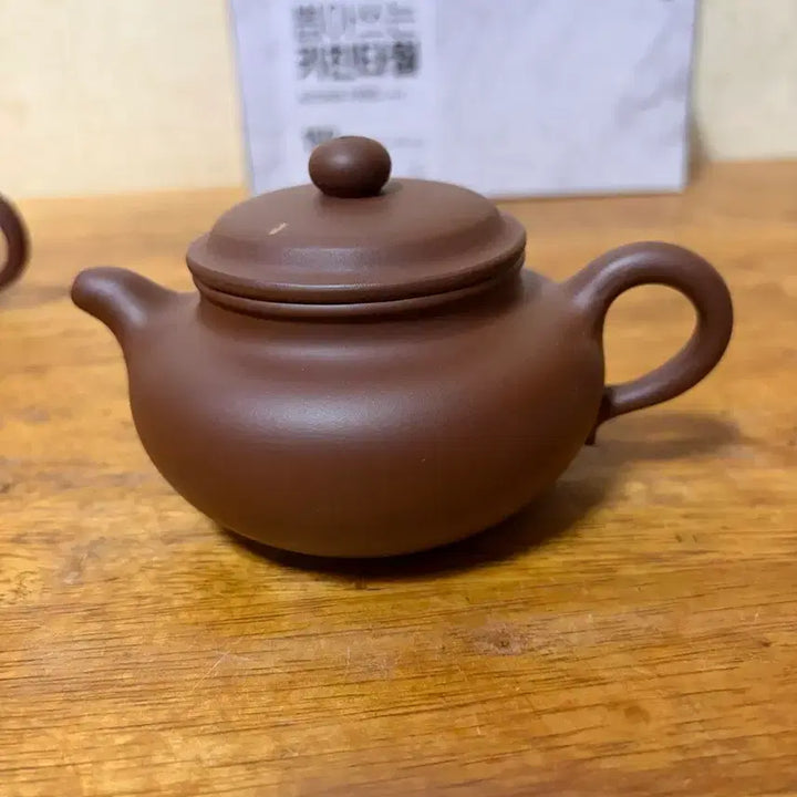 [BUNJANG] Semi-Handmade Zisha Teapot (Medium) / (1135) 반수공 자사호(중) (뚜껑에 약간 변색)