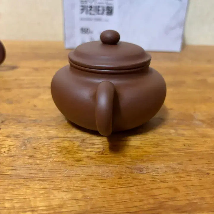 [BUNJANG] Semi-Handmade Zisha Teapot (Medium) / (1135) 반수공 자사호(중) (뚜껑에 약간 변색)