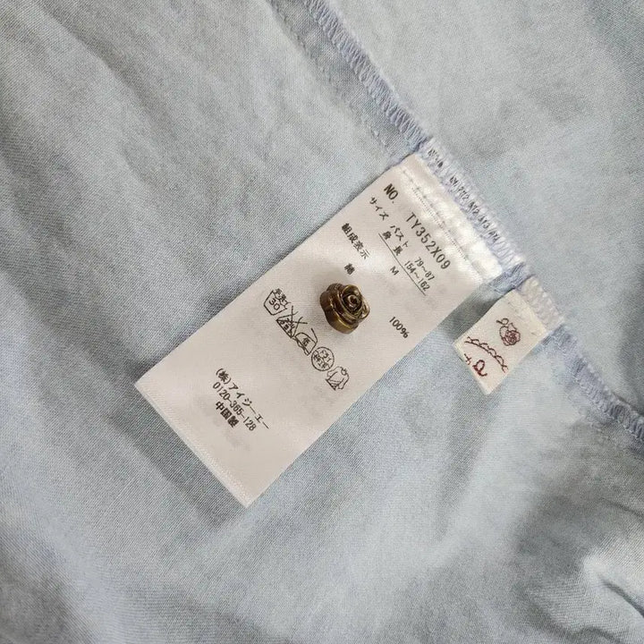 [BUNJANG] Axis Farm Denim Frill Mini Dress / 엑시즈팜 데님 프릴 미니원피스