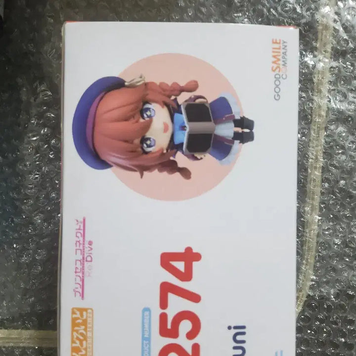 [BUNJANG] Princess Connect! Re:Dive Yuni Nendoroid Figure / 미개봉] 프리코네 신교지 유니 넨도로이드 프린세스 커넥트 리다이브 판매
