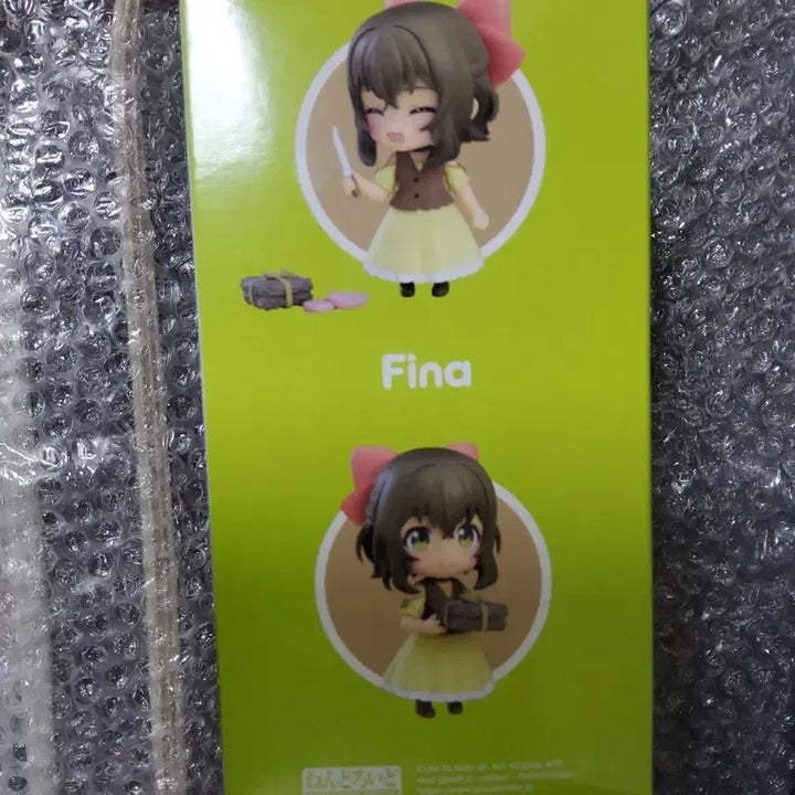 [BUNJANG] Bear Pina Nendoroid (Sealed) / 미개봉] 곰곰곰 베어 피나 넨도로이드 판매