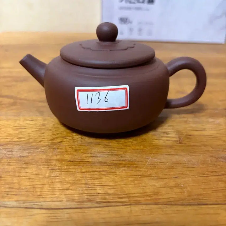[BUNJANG] Yixing Semi-Handmade Zisha Teapot (Medium) / (1136) 이싱 반수공 자사호(중)