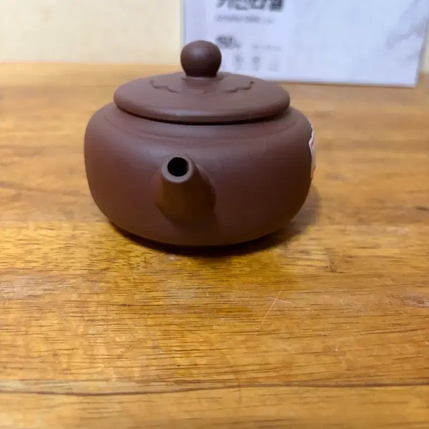 [BUNJANG] Yixing Semi-Handmade Zisha Teapot (Medium) / (1136) 이싱 반수공 자사호(중)
