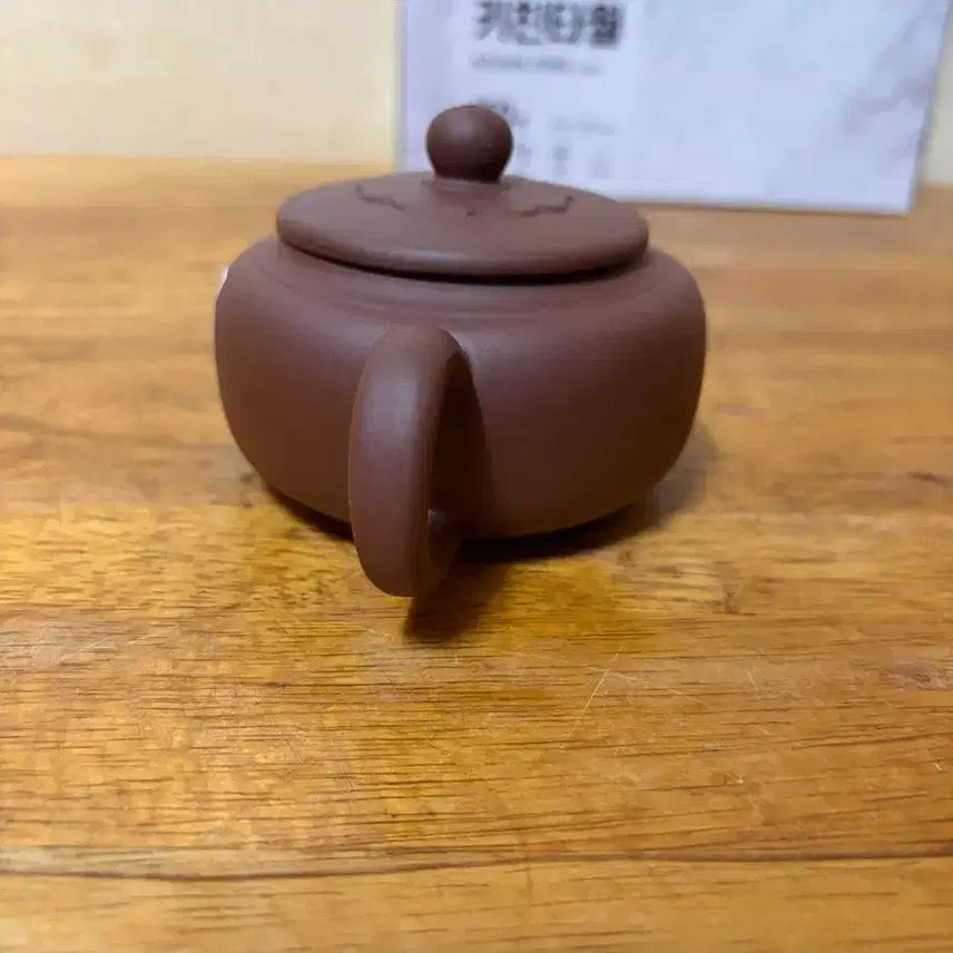 [BUNJANG] Yixing Semi-Handmade Zisha Teapot (Medium) / (1136) 이싱 반수공 자사호(중)
