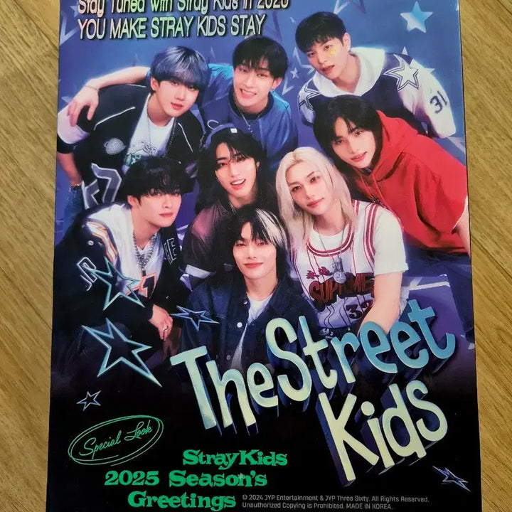 스트레이키즈 시즌그리팅 팔아요