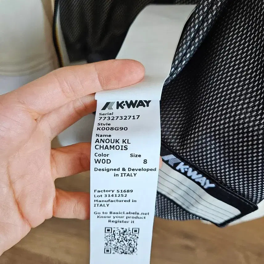 [BUNJANG] K-Way Suede Bomber Jacket Ivory / K-Way 스웨이드 봄버 자켓 아이보리