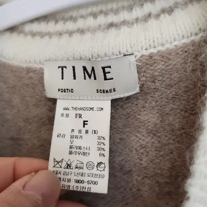 [BUNJANG] TIME Alpaca Blend Knit Vest / 타임 알파카블렌디드 니트 베스트