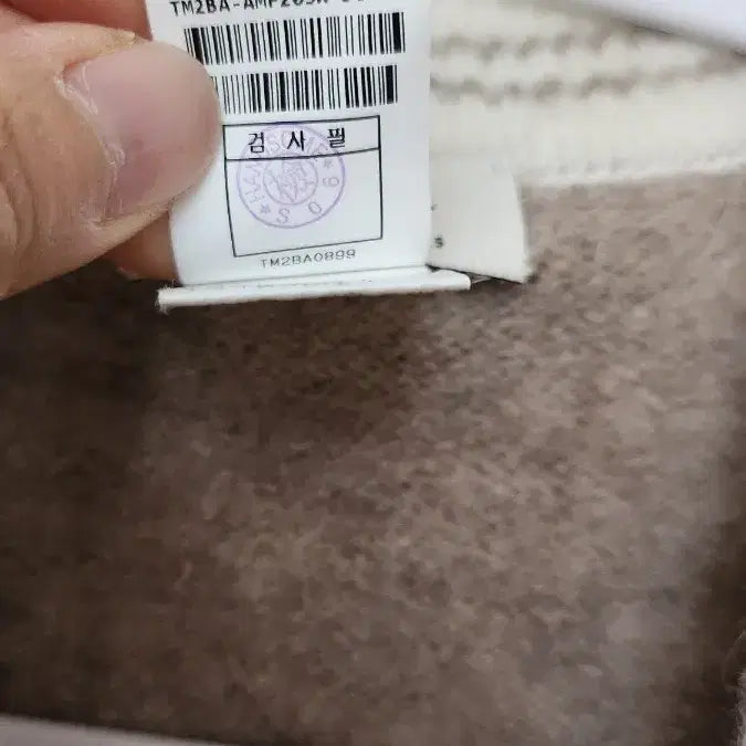 [BUNJANG] TIME Alpaca Blend Knit Vest / 타임 알파카블렌디드 니트 베스트