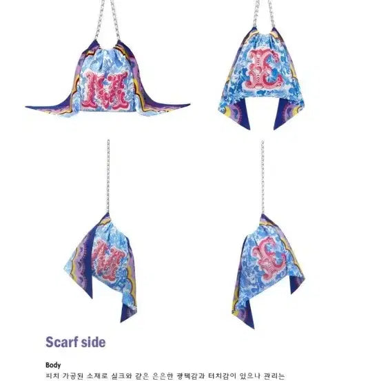 [BUNJANG] No matter Scarf Two-sided Bag / 노메터 스카프 양면백