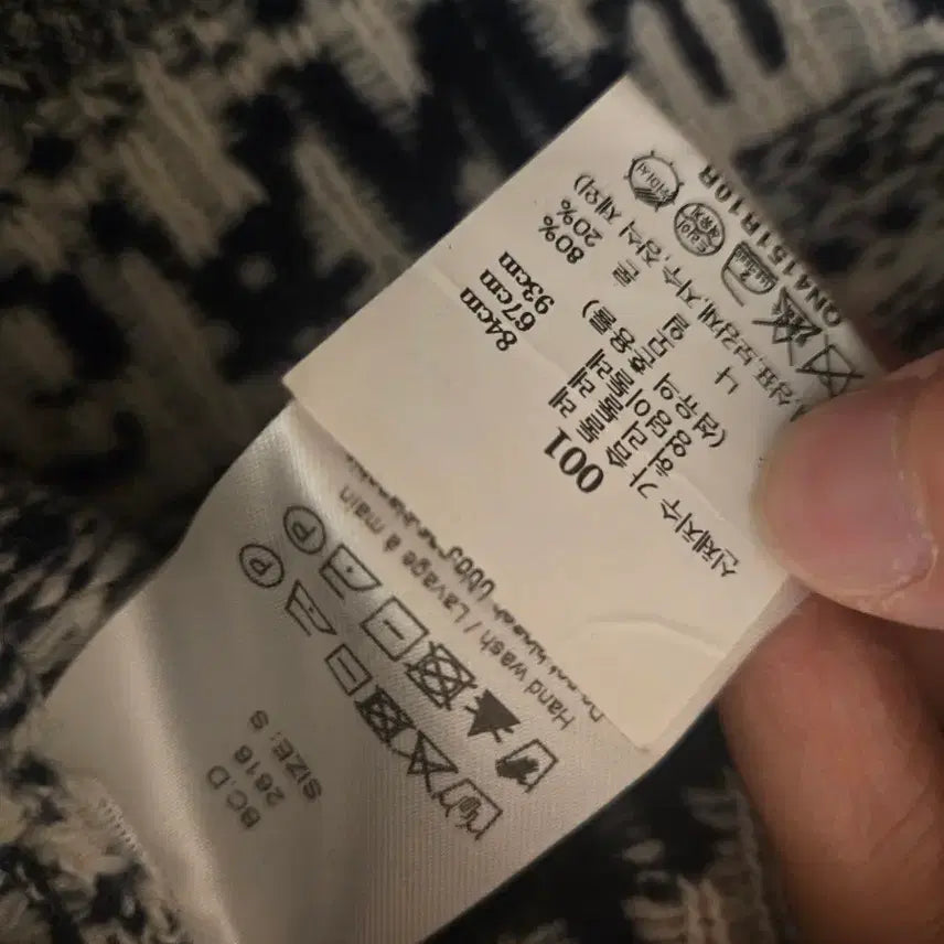 [BUNJANG] Ganni Knit Sweater - S Size / 가니 정품 니트 스웨터 S