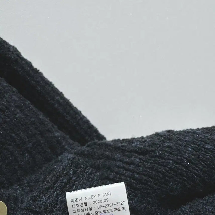 [BUNJANG] NilbyP Tweed Knit Cardigan Jacket / 닐바이피 트위드 니트 가디건 자켓