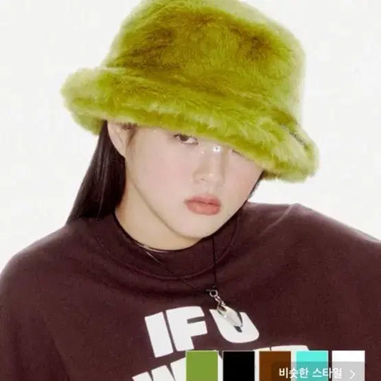[BUNJANG] Youhee Fur Bucket Hat Brown / youhee 유희 퍼 버킷햇 모자 갈색  새거 팝니다