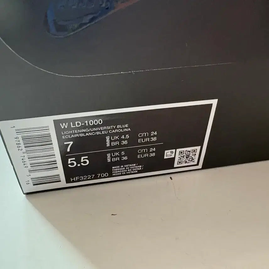 [BUNJANG] Nike WLD-1000 Women's 240 / (새상품)나이키WLD-1000 여성 240