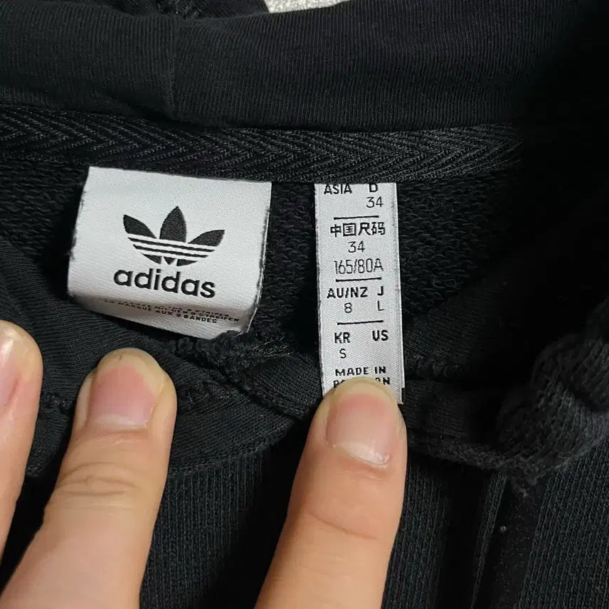 [BUNJANG] Adidas Crop Three-Stripe Hoodie S / 아디다스 크롭 삼선 후드티셔츠 후드티 S