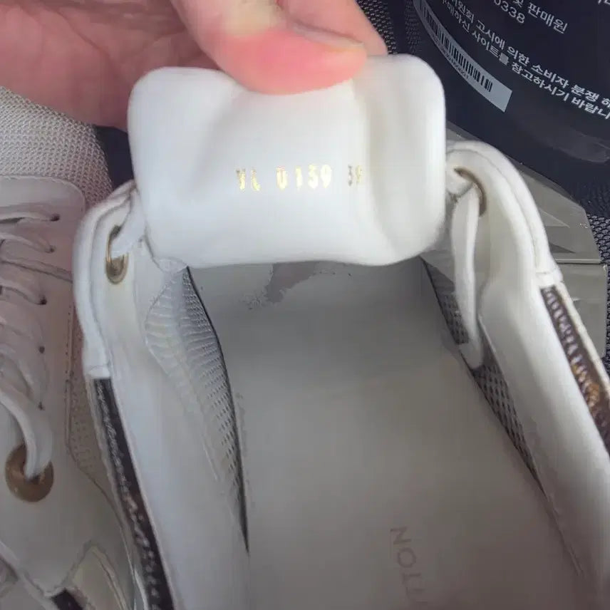 [BUNJANG] Louis Vuitton Run Away Sneakers / 루이비통런어웨이스니커즈