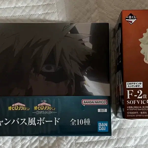 [BUNJANG] My Hero Academia Ichiban Kuji Bakugo "Continuing Heart" Sofubi Figure &amp; Canvas Board Bundle Set / 히로아카 히어로 아카데미아 이치방쿠지 제일복권 바쿠고 이어지는 마음