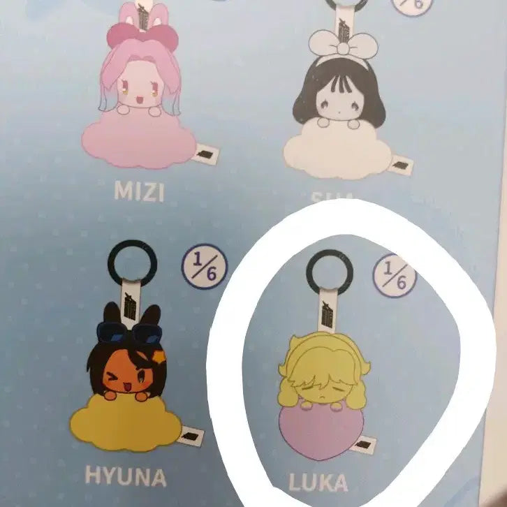 [BUNJANG] A.C.E Alien Stage Luca Bunny Plush Keyring / 원가 양도 에이스테 에일리언 스테이지 루카 토끼 봉제 키링