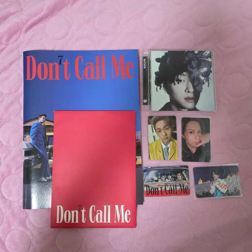 샤이니 돈콜미 앨범, 온유 쥬얼 풀셋