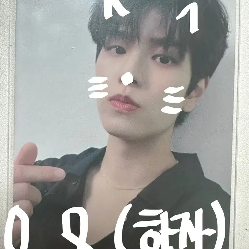 스트레이키즈 스키즈 승민 포카 판매 양도