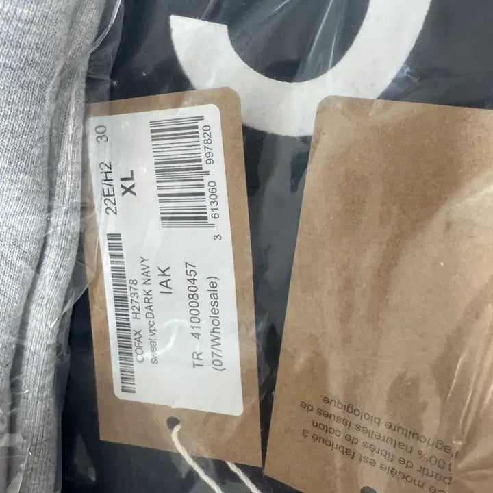 [BUNJANG] A.P.C. S Sweatshirt / ** 아페쎄 ** 봄가을맨투맨 네이비/그레이