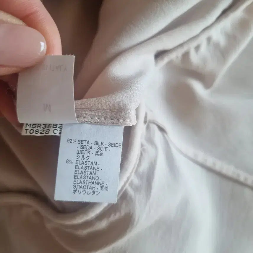 [BUNJANG] Brunello Cucinelli Peach Sleeveless Top / 정품 브루넬로 쿠치넬리 연피치컬러 탑