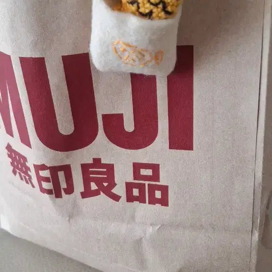 [BUNJANG] Handmade Bungeoppang Keyring / 손뜨개 봉투에 든 붕어빵 키링 한 개 5천원