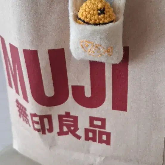 [BUNJANG] Handmade Bungeoppang Keyring / 손뜨개 봉투에 든 붕어빵 키링 한 개 5천원