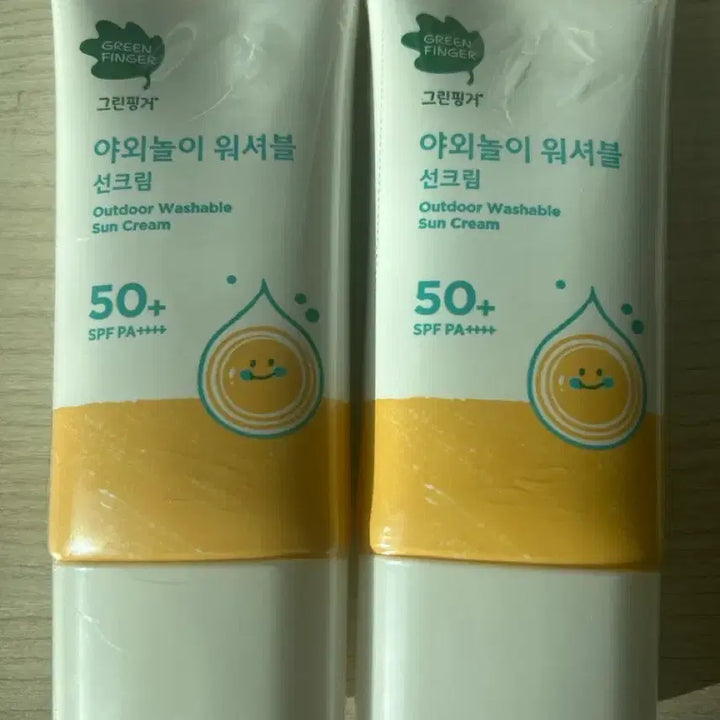 [BUNJANG] Green Finger Sunscreen 80ml / 그린핑거 선크림 80ml