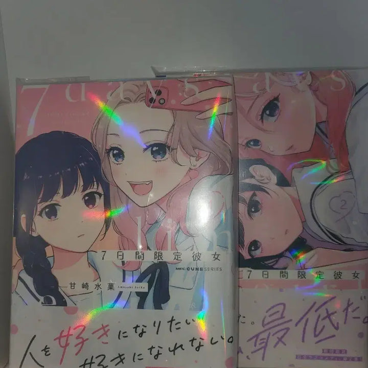 [BUNJANG] GFRIEND Comic Book Bundle Set / 7일 한정 여자친구 만화책 원서 일괄