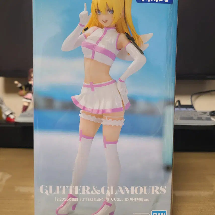 [BUNJANG] 2.5D Temptation G&amp;G Ririel Jin Angel Ver. Figure / (미개봉) 2.5차원의 유혹 G&amp;G 리리엘 진 천사형태 Ver.