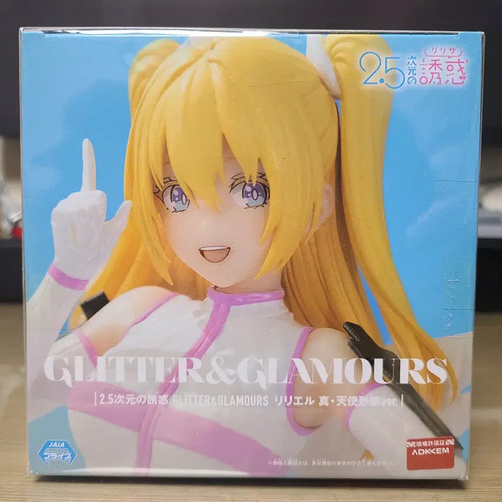 [BUNJANG] 2.5D Temptation G&amp;G Ririel Jin Angel Ver. Figure / (미개봉) 2.5차원의 유혹 G&amp;G 리리엘 진 천사형태 Ver.