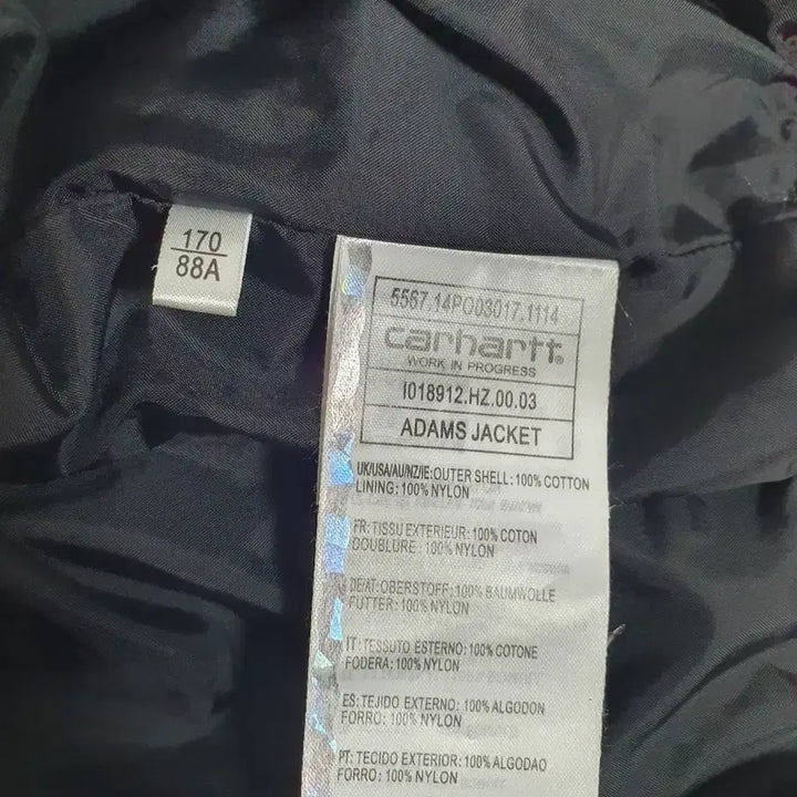 [BUNJANG] Carhartt Adams Bomber Jacket Hamilton Brown S / 칼하트 아담스 봄버 자켓 해밀턴브라운 S