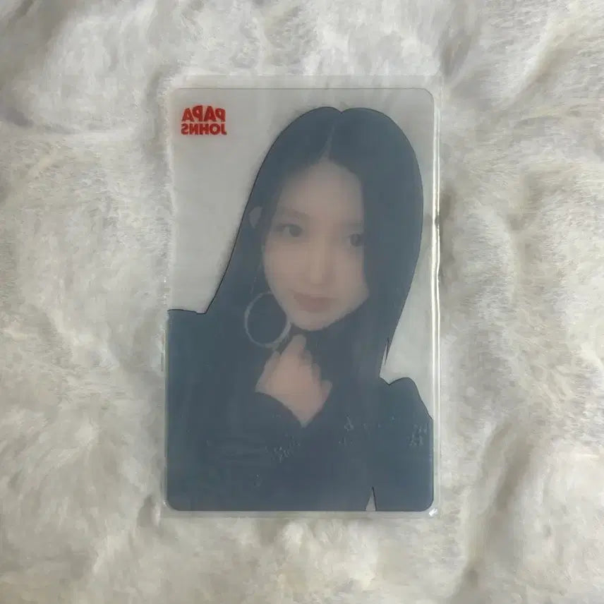 아이브 가을 포카 판매합니다