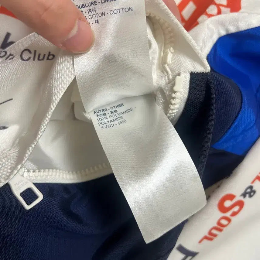 [BUNJANG] Louis Vuitton Virgil Abloh Windbreaker Jacket / 루이비통 버질아블로 윈드 자켓