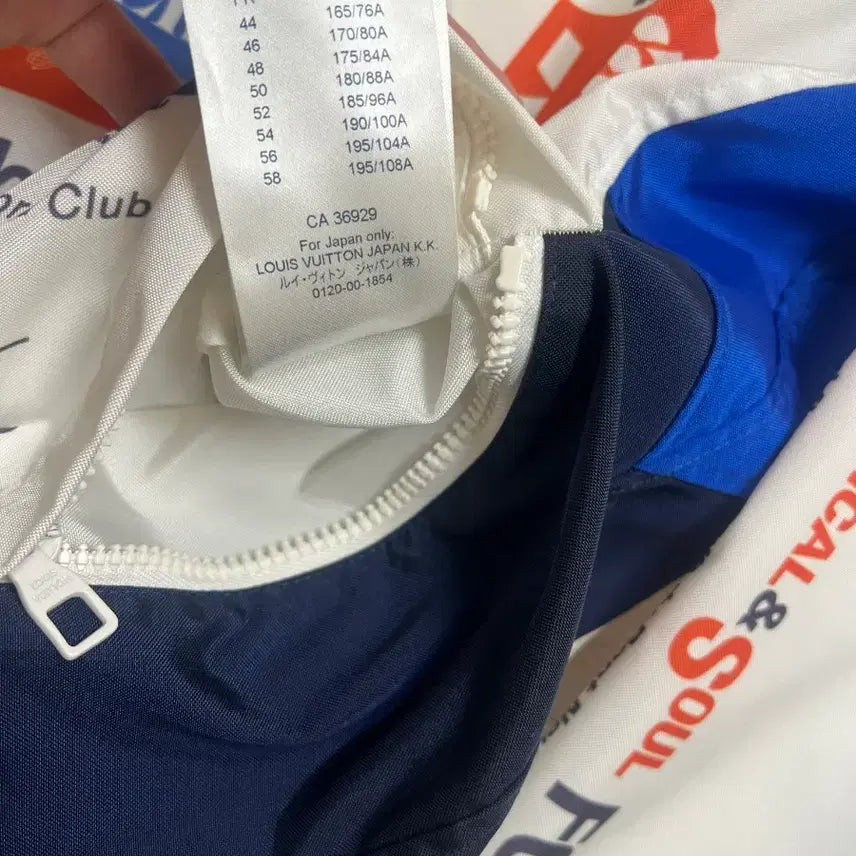 [BUNJANG] Louis Vuitton Virgil Abloh Windbreaker Jacket / 루이비통 버질아블로 윈드 자켓