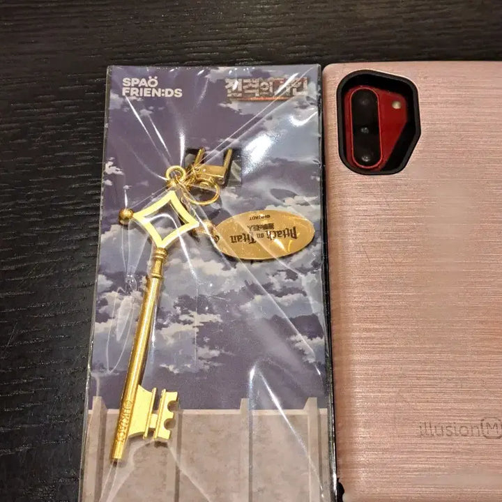 [BUNJANG] Spao Attack on Titan Key Ring / 스파오 진격의 거인 열쇠 키링, 희소 인기 정품 판매합니다!