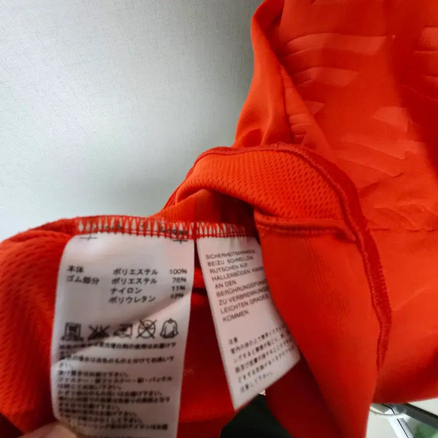 [BUNJANG] Adidas Long Sleeve Training Shirt (Orange/Black, L) / 남자 아디다스 기능성 롱슬리브 L 오렌지 블랙 트레이닝팝니다.