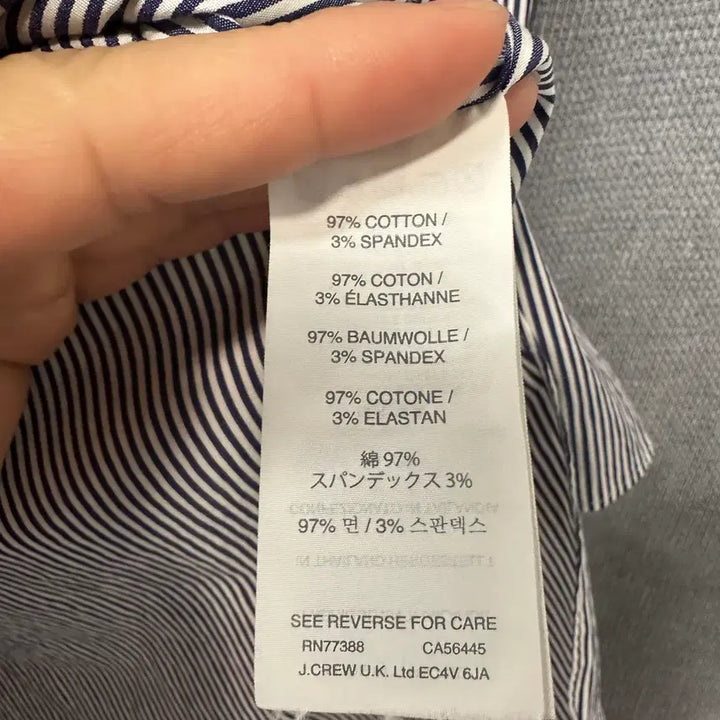 [BUNJANG] J.CREW Striped Shirt / 제이크루 J.CREW 스트라이프 셔츠
