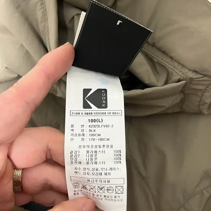 [BUNJANG] Kodak Reversible Fleece Vest L / 코닥 리버시블 플리스 자켓 베스트 L